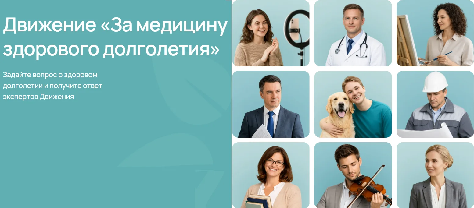 Приглашаем принять участие в конкурсе среди общественных организаций, объединений, блогеров и средст