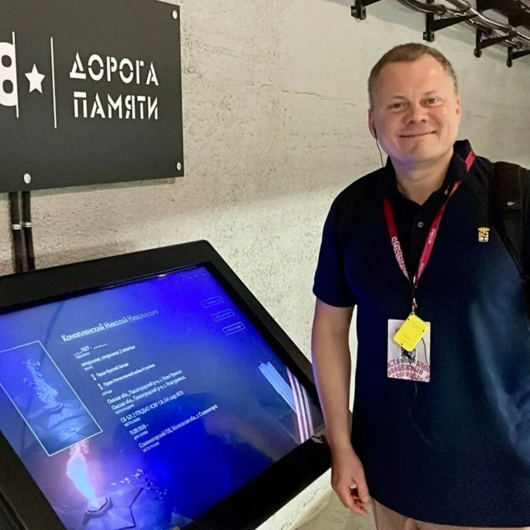 Спасибо, дедуля, за Победу!

#DmitriyKonoplyanskiy #BoardMentor #Talentopoly #ДмитрийКоноплянский 