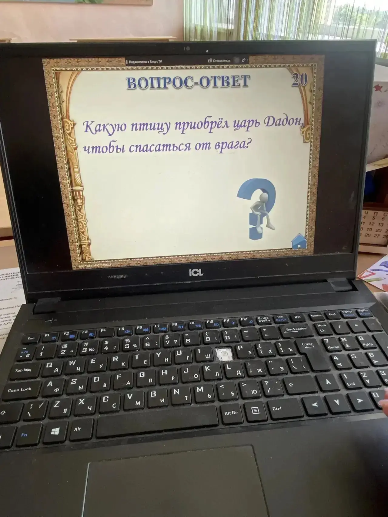 📚 Пушкинский день и День русского языка

6 июня в России отмечаются Пушкинский день и День русского