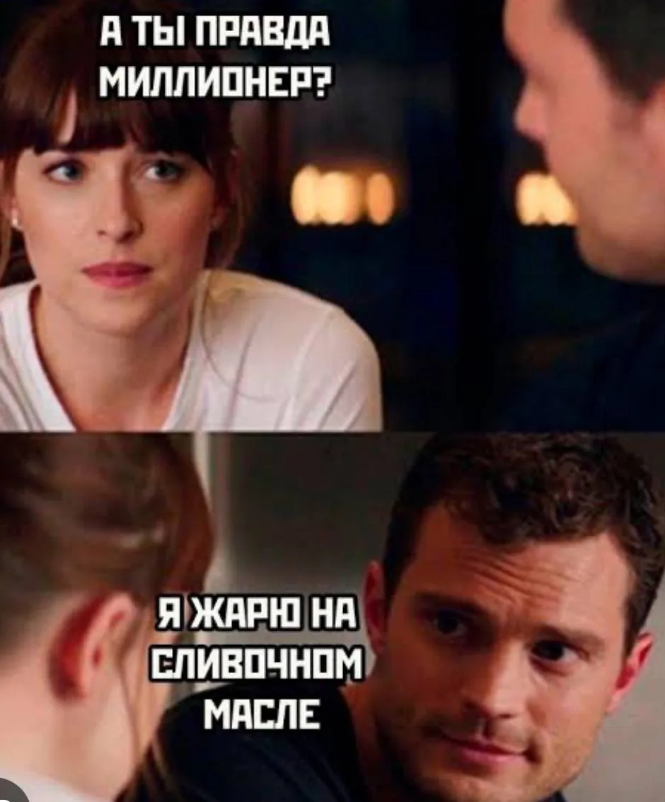 🧈 Кстати, продолжая тему сливочного масла. Любопытно, что покупать его россияне стали в этом году б