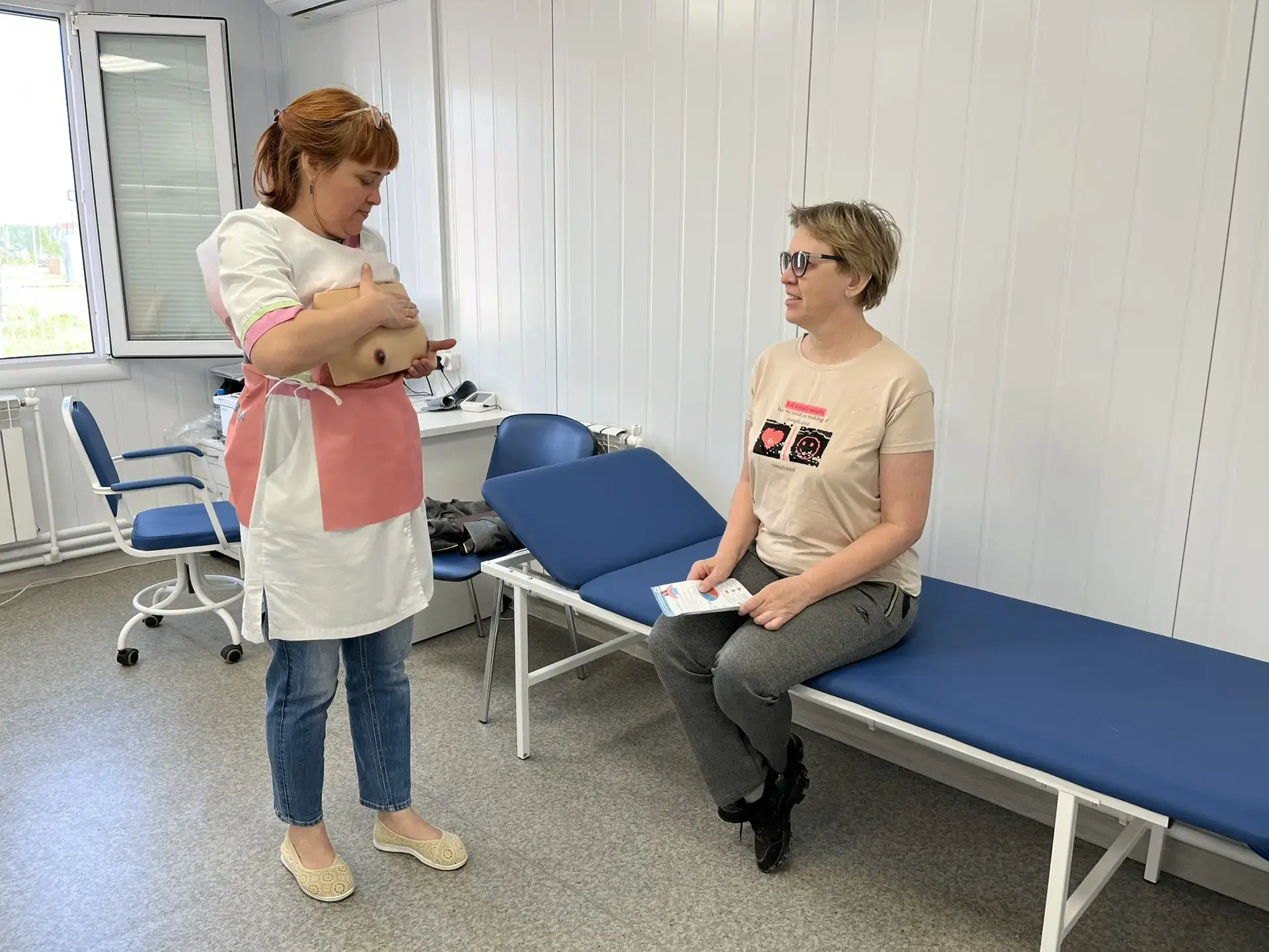 👏Нас благодарят!

Прослушала беседу на тему «Внимание к себе — ваш путь к здоровью». Узнала много п