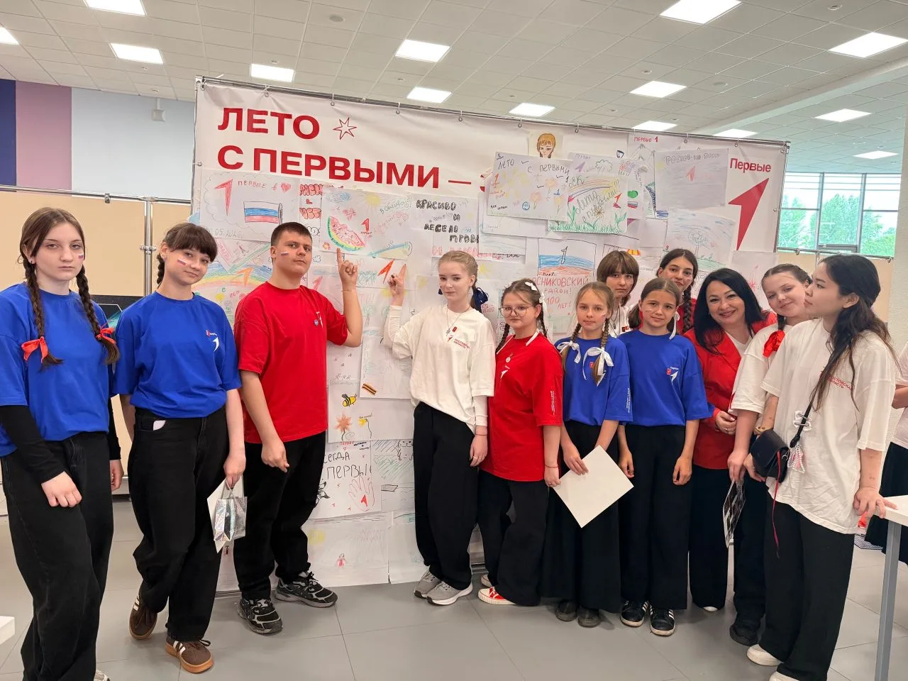 ☀️ Праздник детства, веселья и юности! 

В Ростове-на-Дону с размахом прошёл Фестиваль Движения Перв