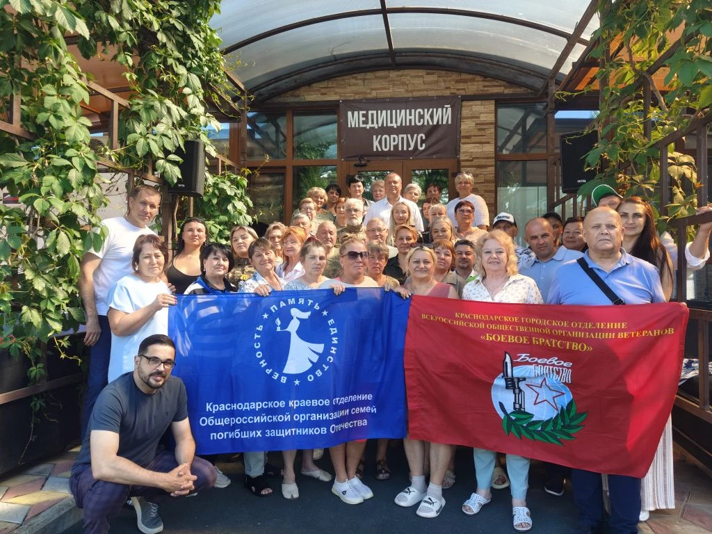 Благодарим за участие в Дне открытых дверей!

5 июня в Реабилитационном центре «Южная ночь» состояло