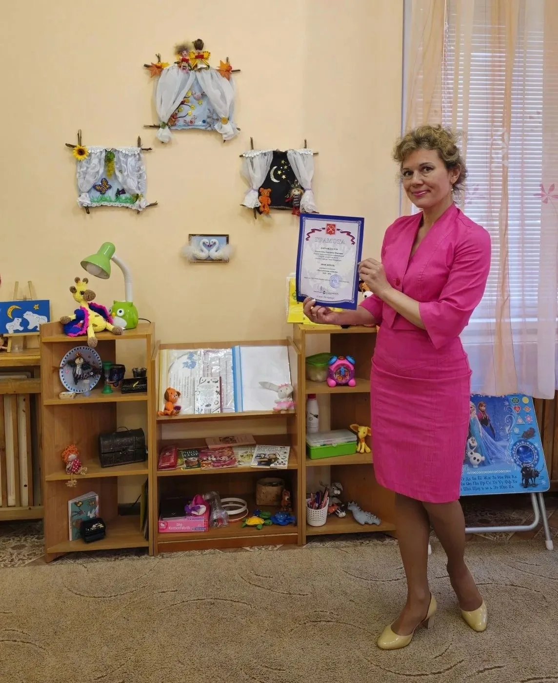 🏆 Двойная победа в конкурсе «Методическая копилка»!
Снова радостная новость! У нас — ещё одна побед