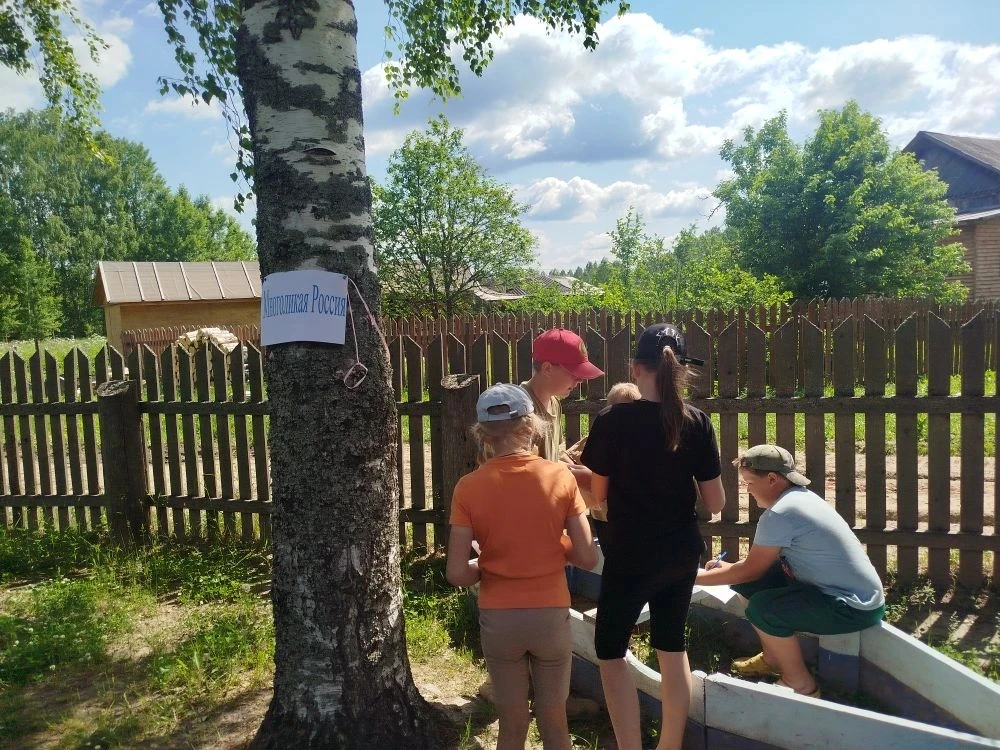 ⚡️ Один за всех и все за одного: как наш разновозрастный отряд взломал «Код Единства»! 🔓

Сегодня 1