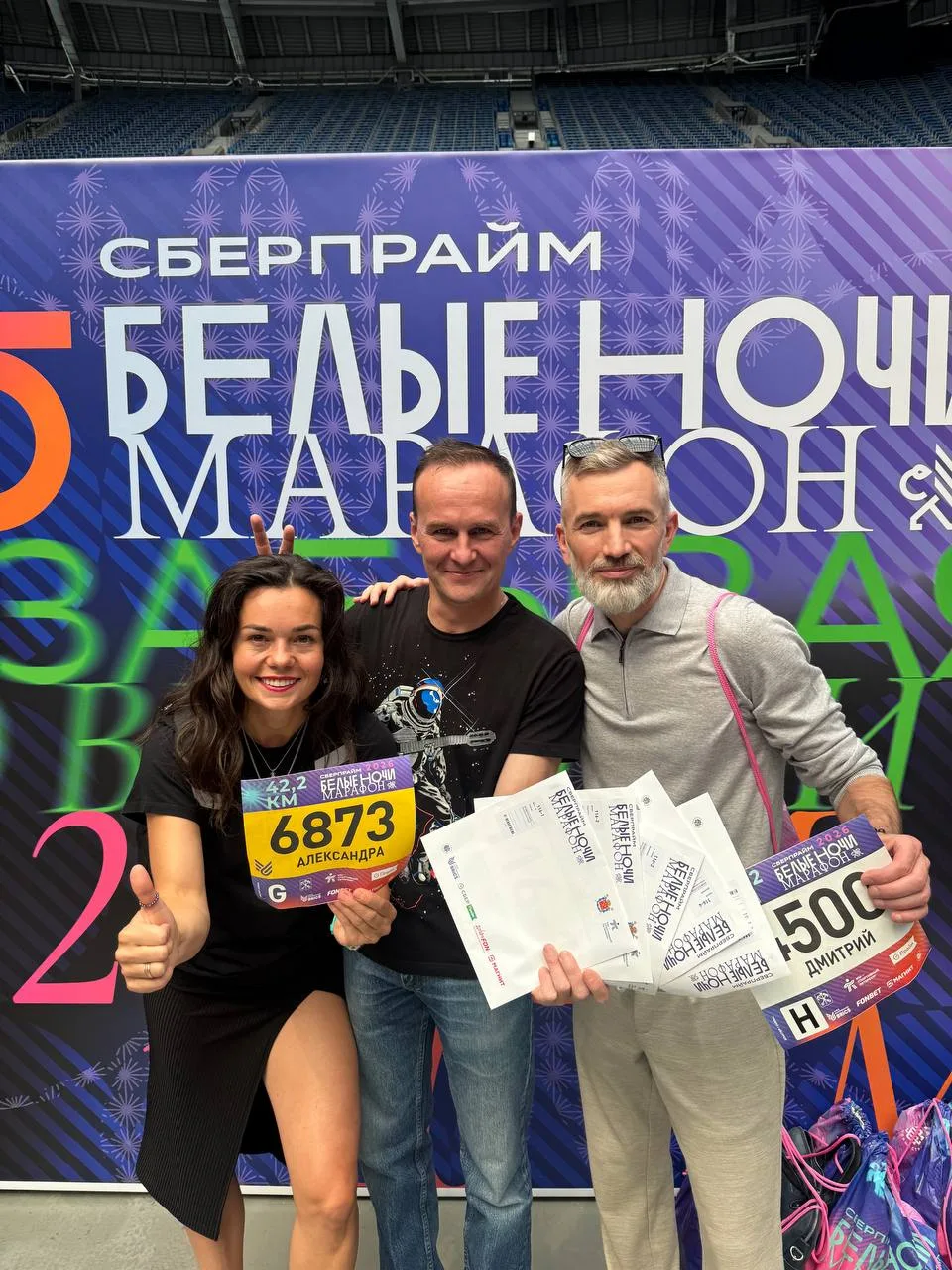 Вчера бежал в Петербурге — марафон «Белые ночи», отвечал в команде за пятый этап эстафеты.

Этот заб