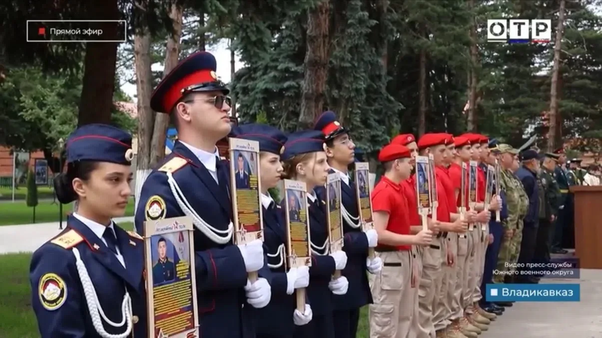12 июня 2026 года, во Владикавказе появился Сквер Победы. Он посвящен защитникам Отечества — участни