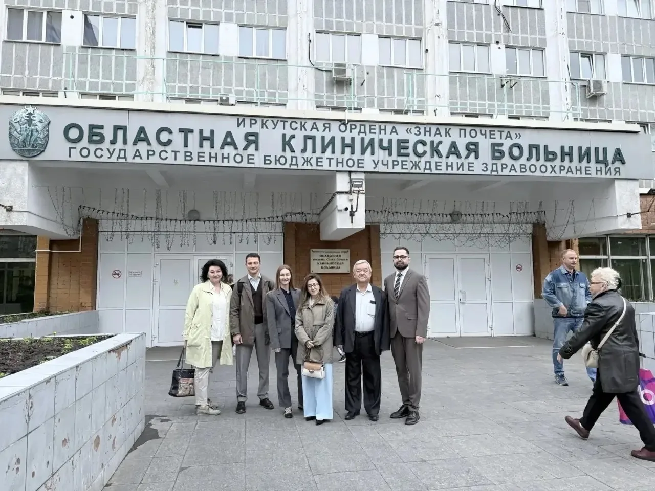 С 1 по 5 июня специалисты нашего Центра, под руководством заместителя директора по лечебной работе, 
