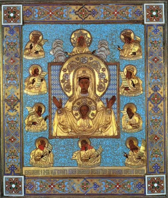 Сегодня праздник Курской Коренной иконы Божией Матери «Знамение» - одной из самых древних и почитаем