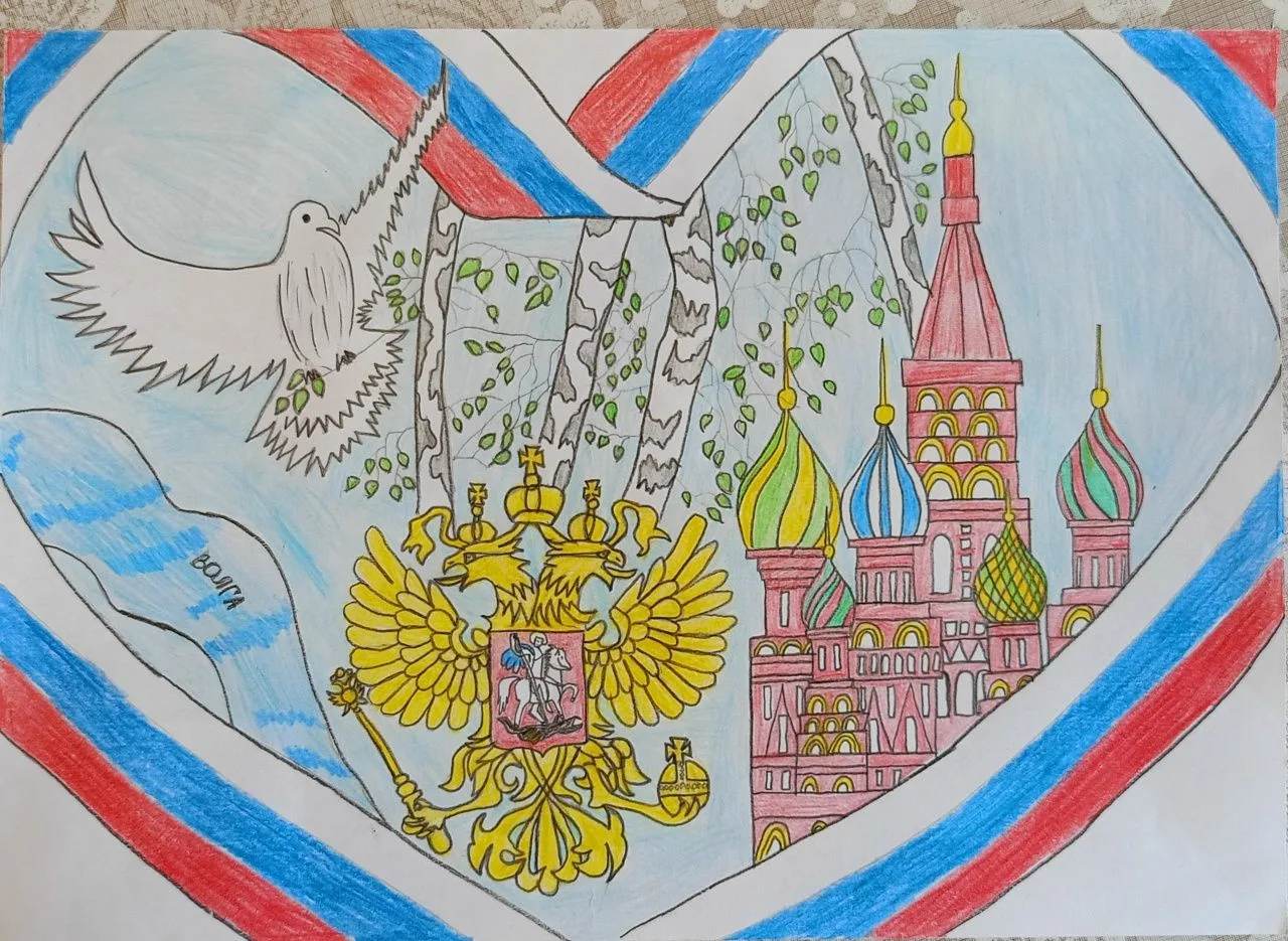 ки музыкально-поэтических программ «О России с любовью» ребята присоединились к масштабной акции «О 