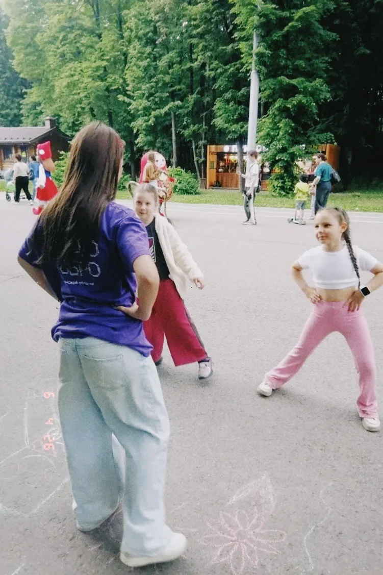 Выходи гулять ☺️

📌 Вчера, 4 июня, в Лесопарке дружная команда волонтёров Добро.Центра города Рязан