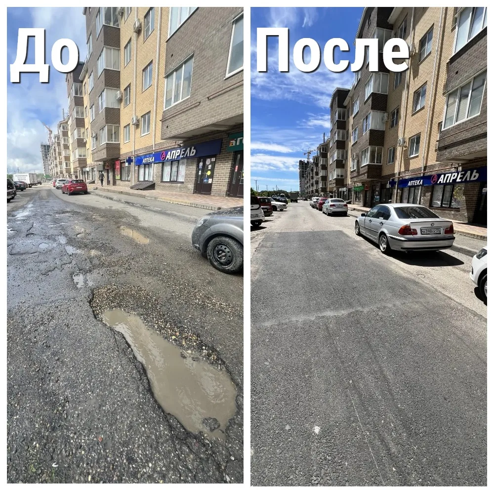 ЖК Изумрудный город: выполнен ремонт асфальтового покрытия на въезде в комплекс и вдоль улицы Рогожн