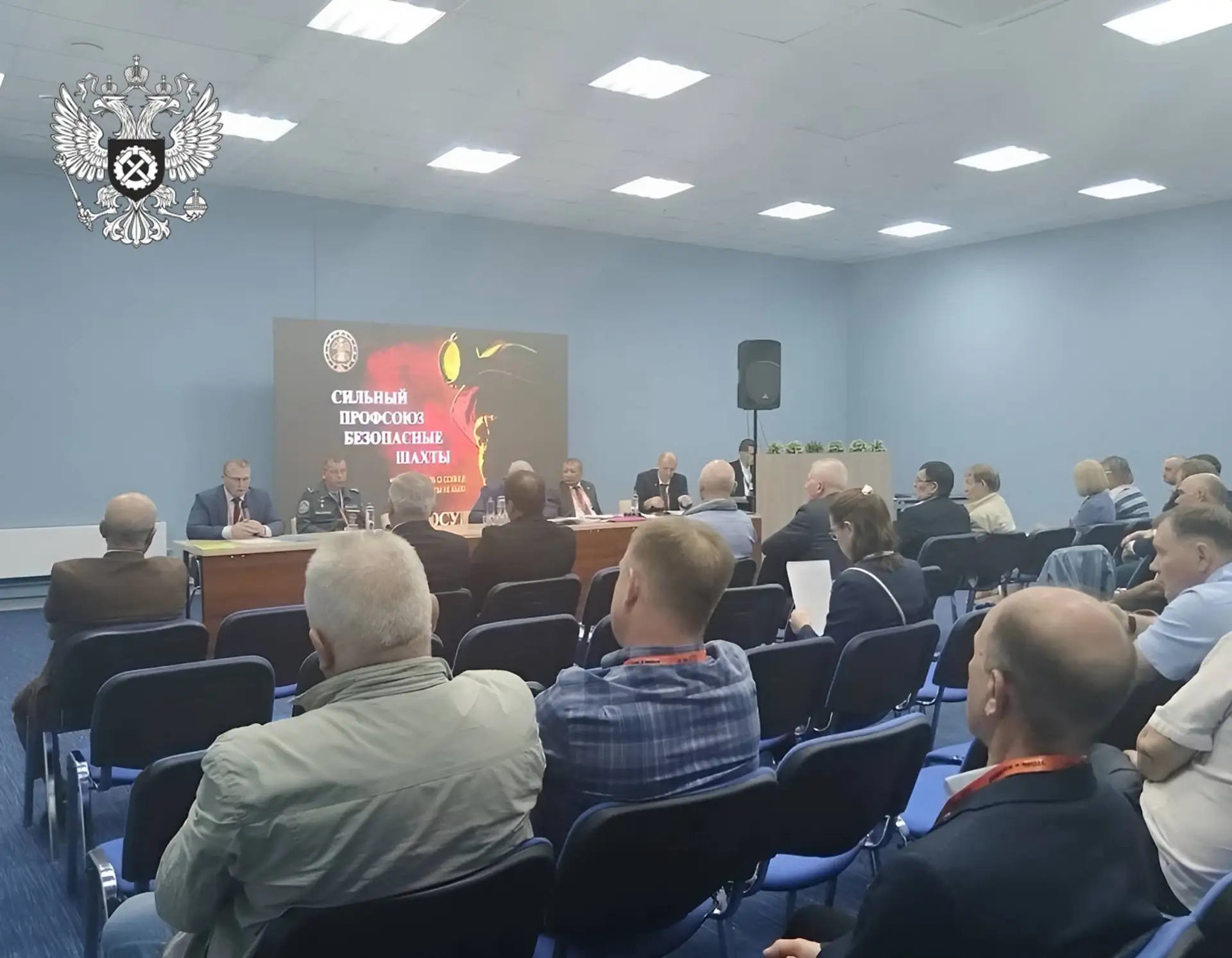 Международная выставка «Уголь России и Майнинг»

🎉 2 июня стартовала Международная выставка техноло
