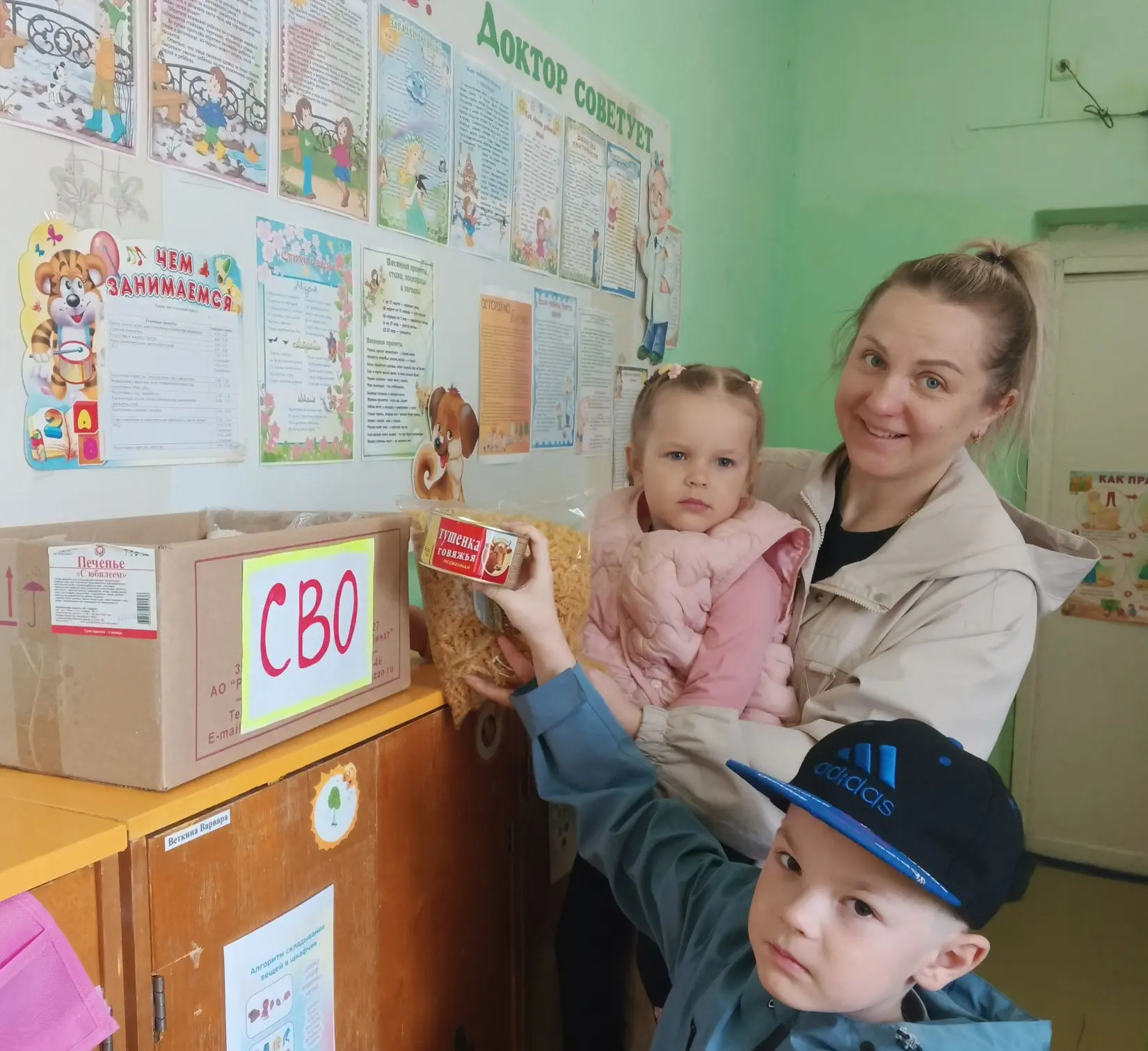 От всей души выражаем искреннюю благодарность за активное участие в «Марафоне добрых дел» семьям Ежо
