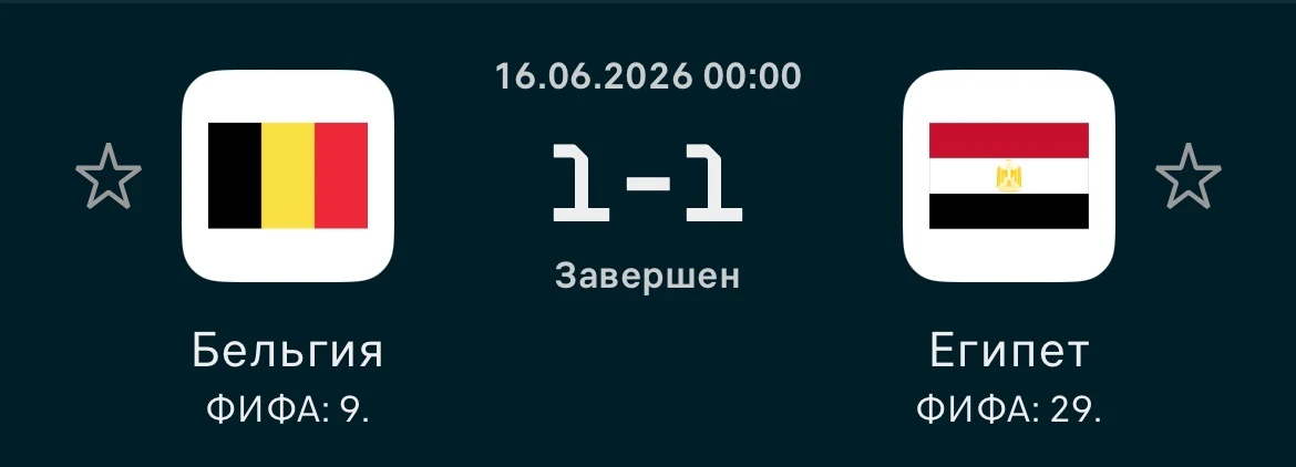 ✅
9(+)/2(-)