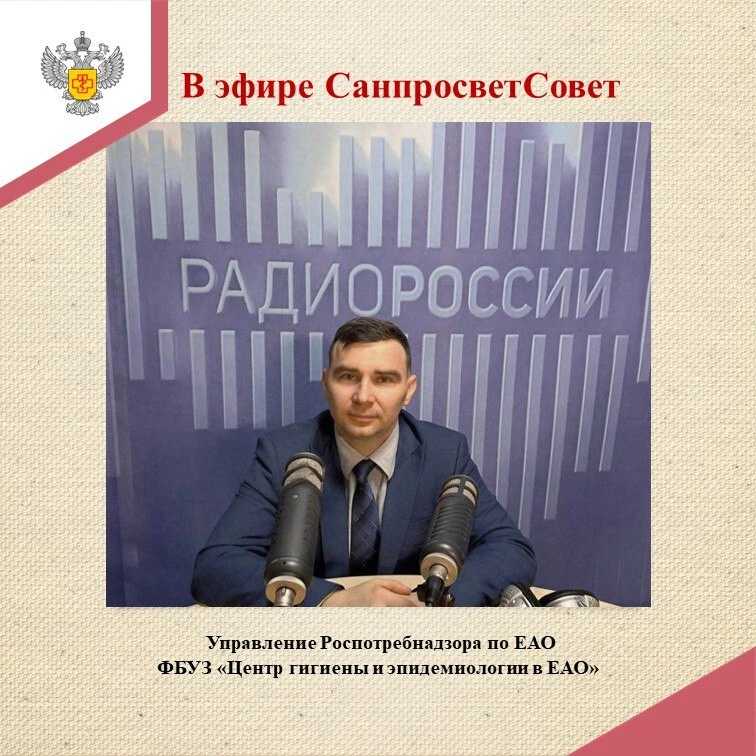 https://biratv.ru/sanprosvetsovet-bezopasnyj-turizm-i-otdyh-chto-nuzhno-znat-puteshestvenniku/