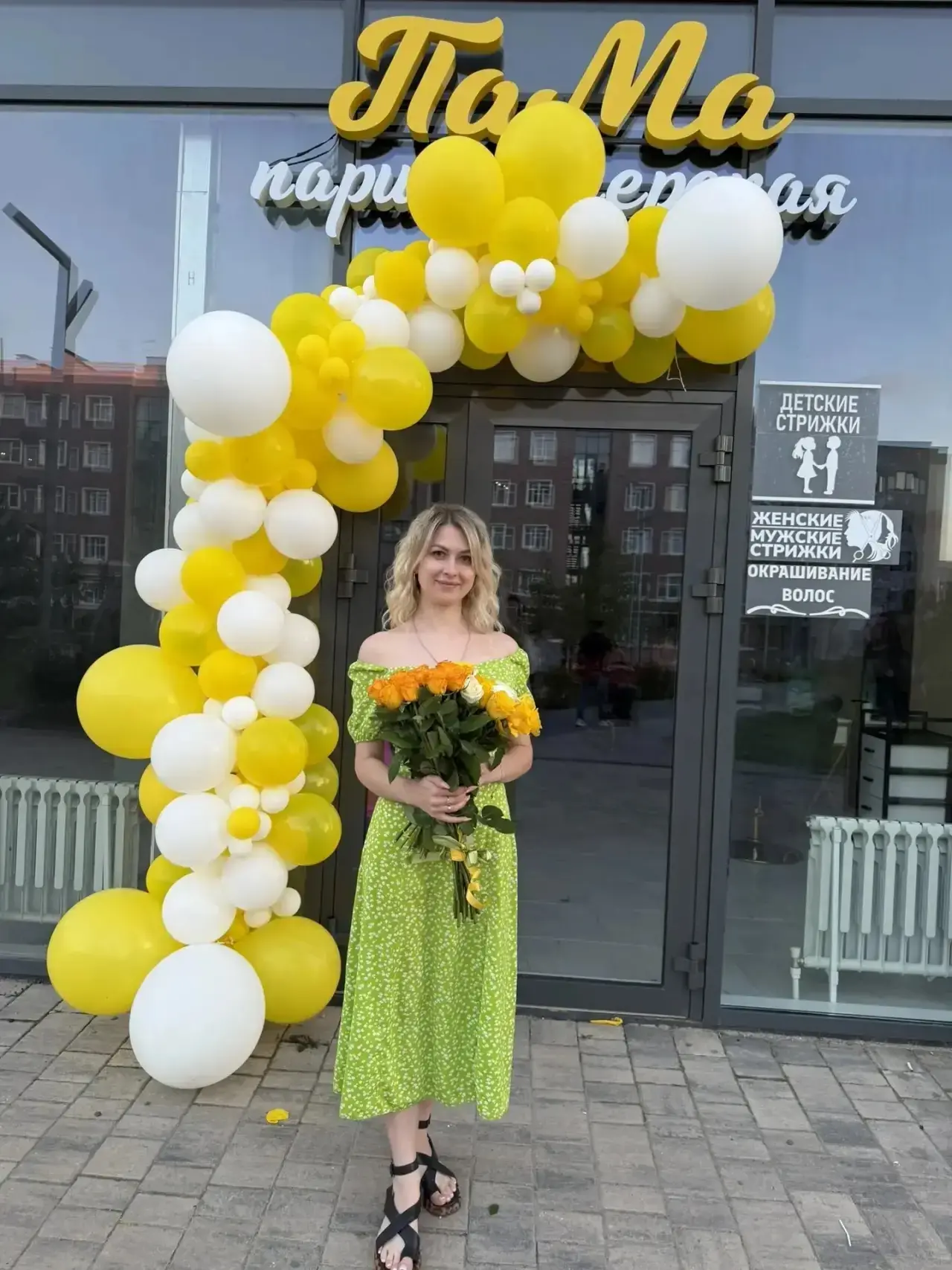 Свершилось! 🥂✨

Еще одна моя ученица, Олеся https://vk.ru/club239215841, официально открыла двери с