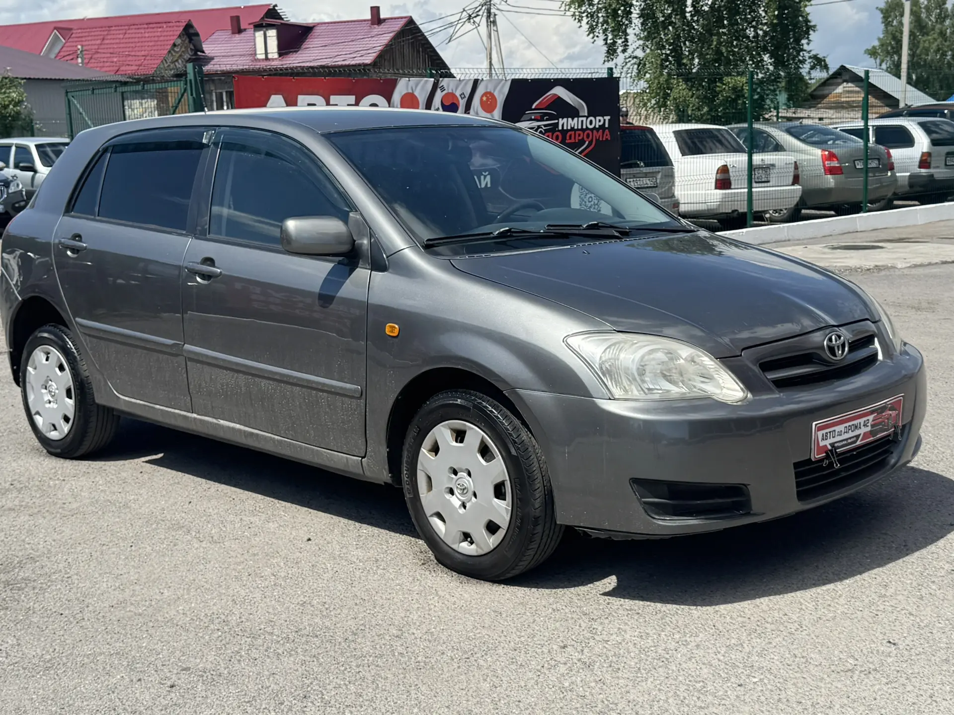 Жми ➡️ АВТОТЕКА

Марка:Toyota Corolla 2005г

Объем:1.6

Коробка:Автомат

Привод:Передний

Кузов:Крас