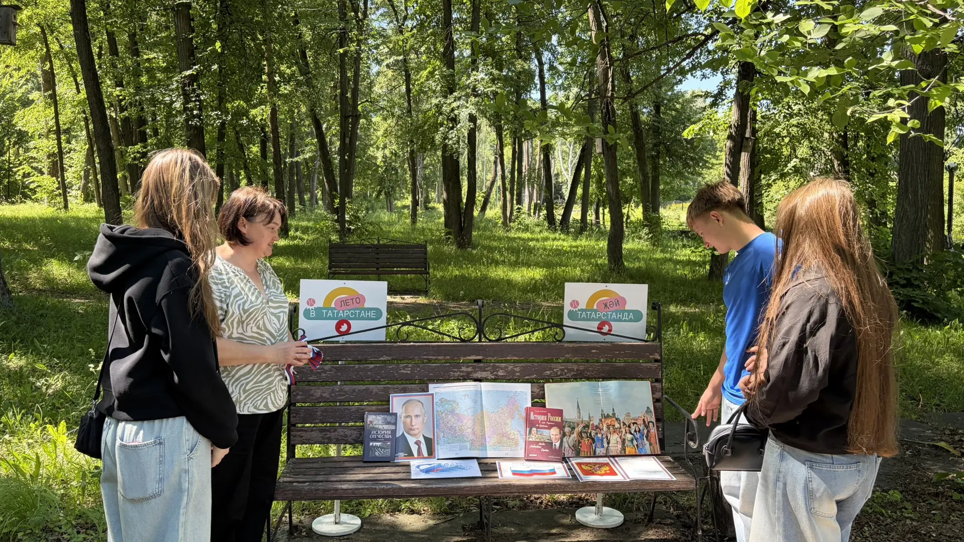 «Наша Родина - Россия»
#БиблиотекиЕлабуги #ЛетовТатарстане

10 июня в рамках республиканского проект