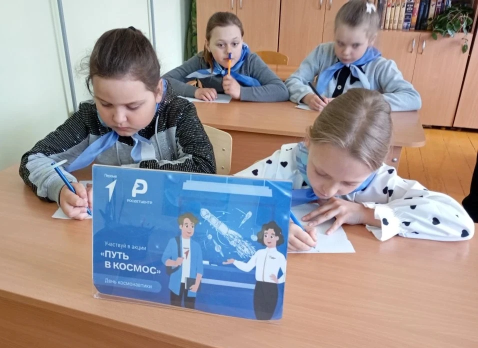 Волонтёры отряда « Новое поколение» школы с. Малая Сергиевка приняли активное участие в рамках Межве