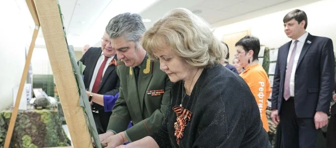 📎Председатель Законодательного Собрания Свердловской области Людмила Бабушкина 6 мая представила но