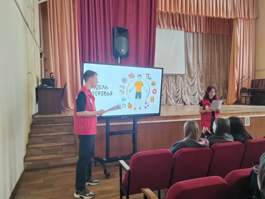 Здоровье в наших руках: борьба с табакокурением

В рамках Всероссийской акции «Освободим Россию от т