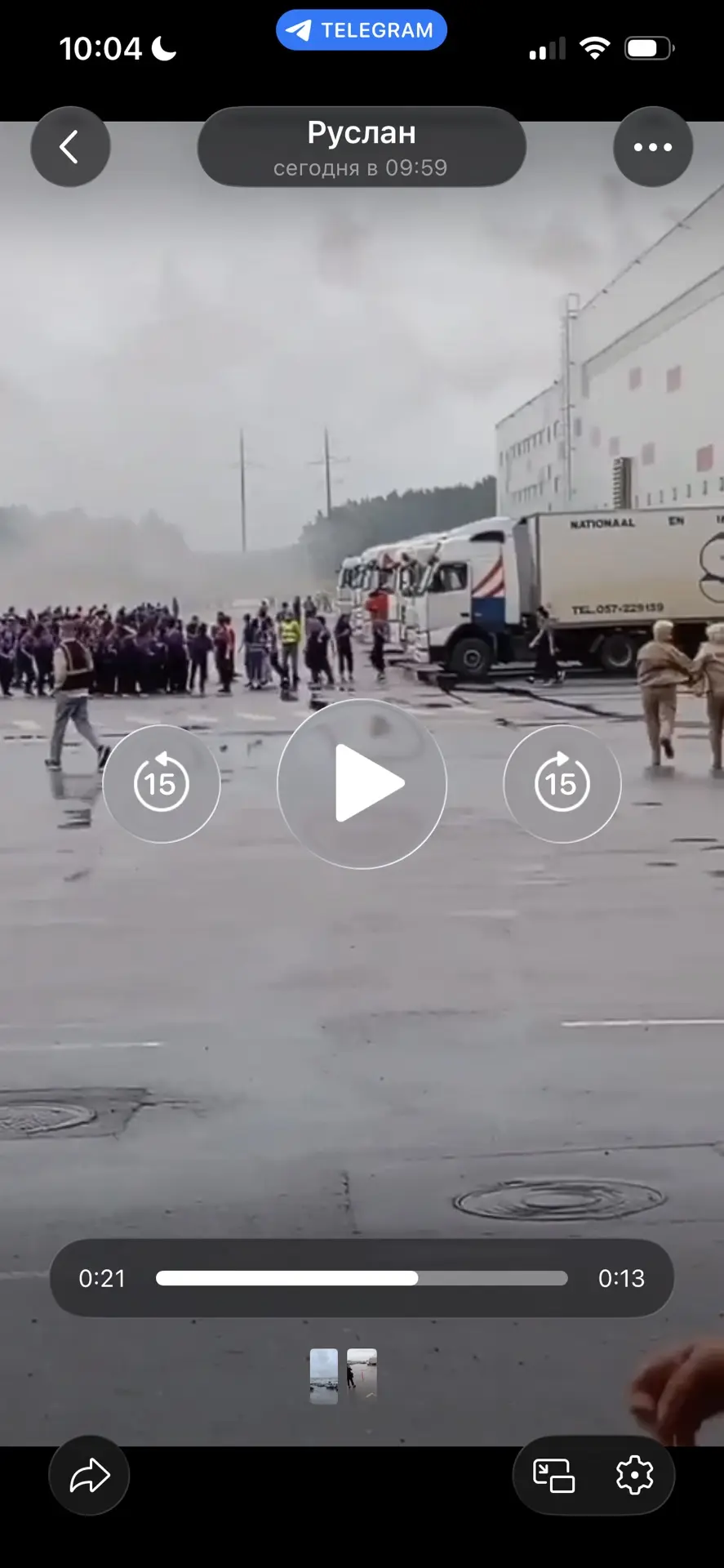 Видео видимо тут нельзя отправить. В рыжем чате прислали