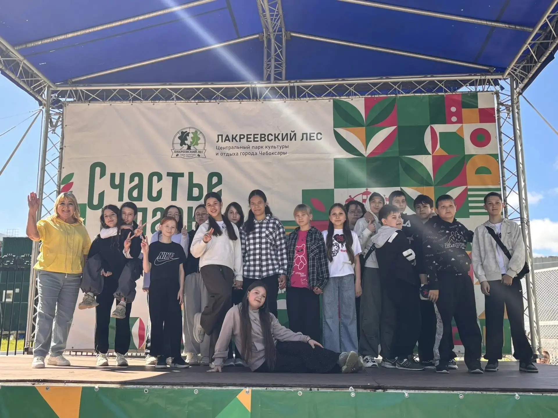 🌻3 июня учащиеся и педагоги МБОУ «СОШ № 22 им. Героя РФ Н.Ф. Гаврилова» г. Чебоксары стали участник
