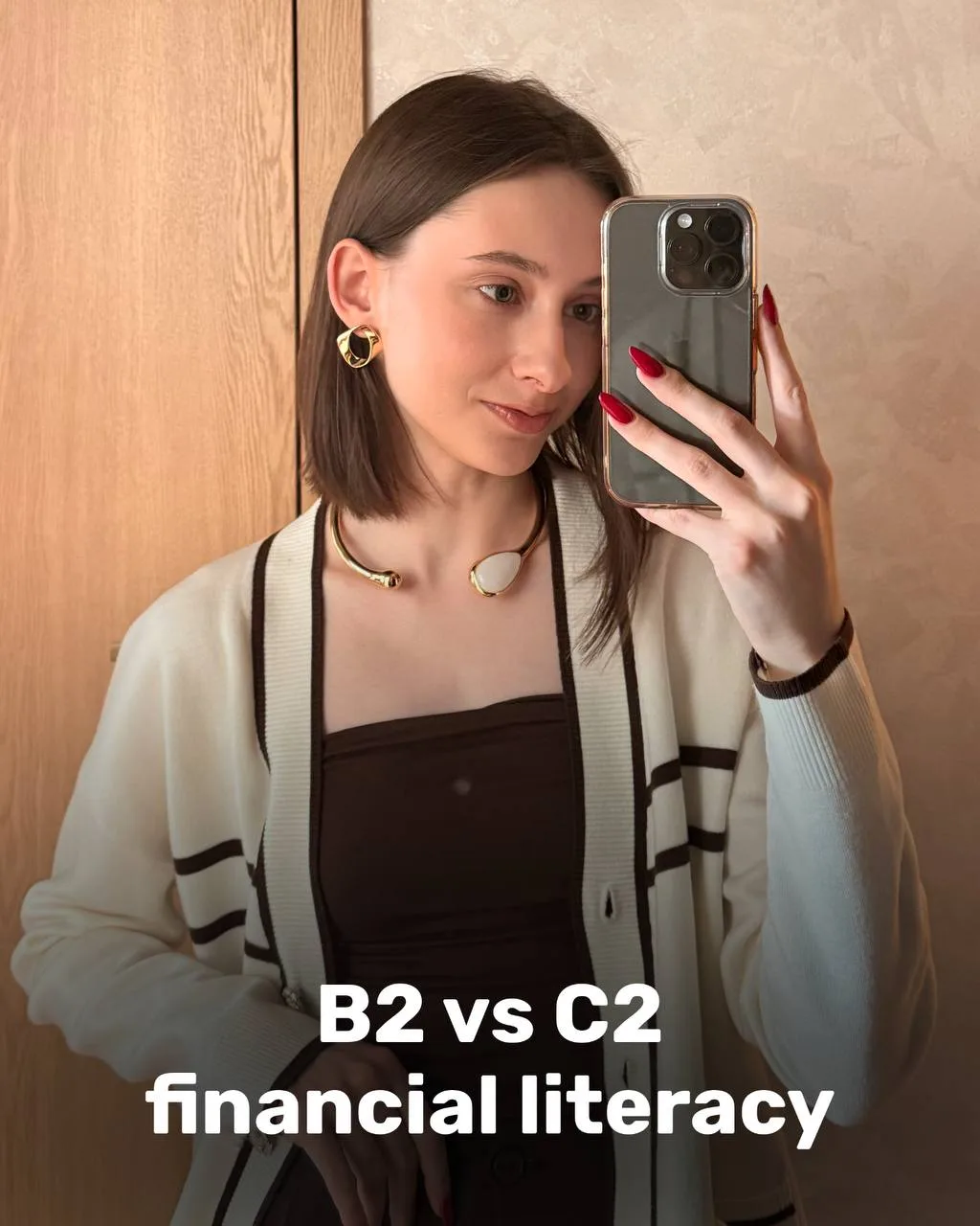 B2 vs C2 - Financial literacy 💸

Сегодня моя рубрика, где мы учимся говорить точнее, а не просто пе