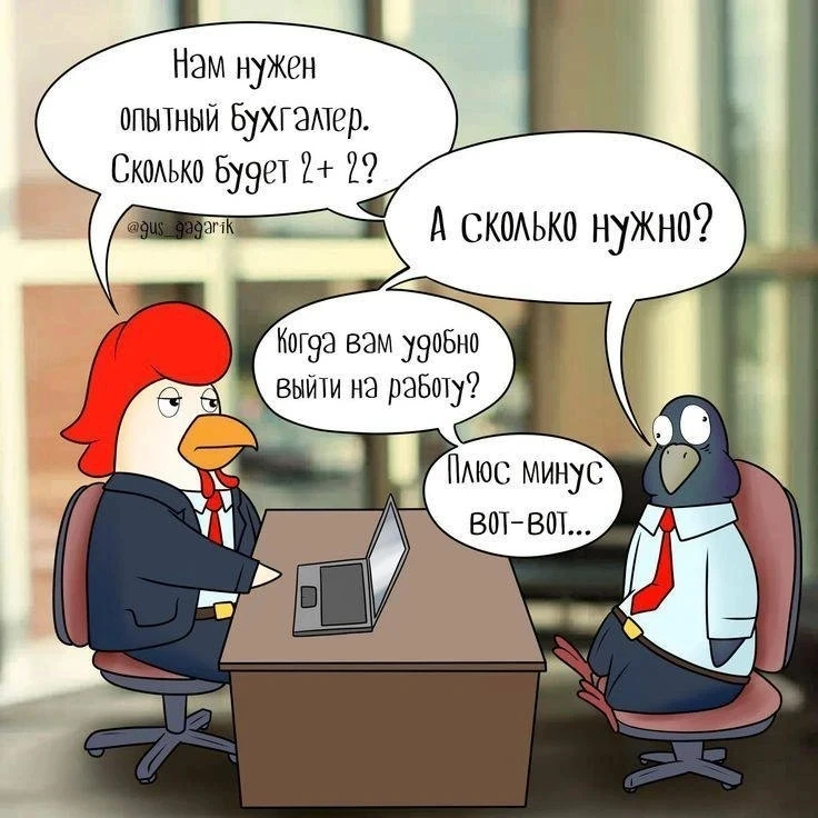 😁Православные тоже шутят - Позитивный канал, с доброй и душевной атмосферой.

Дорогие братья и сест