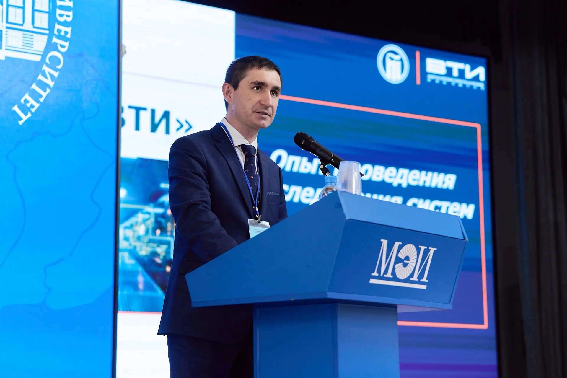 Причины коррозии и надёжность систем охлаждения на ТЭС: ВТИ представил результаты исследований на Ме