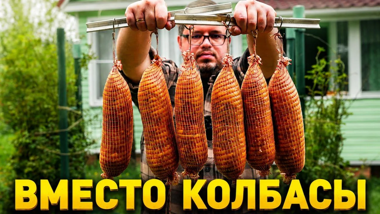 Вместо колбасы – Идеальный рулет из целой курицы

VK видео https://vk.com/video-20033544_456241053
Y