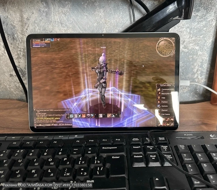 Планшет Nubia Pad Pro - https://ali.click/3i02f1c?erid=2SDnjc8jpoc