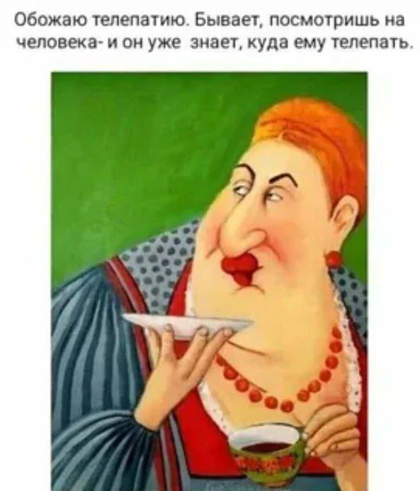Юморима