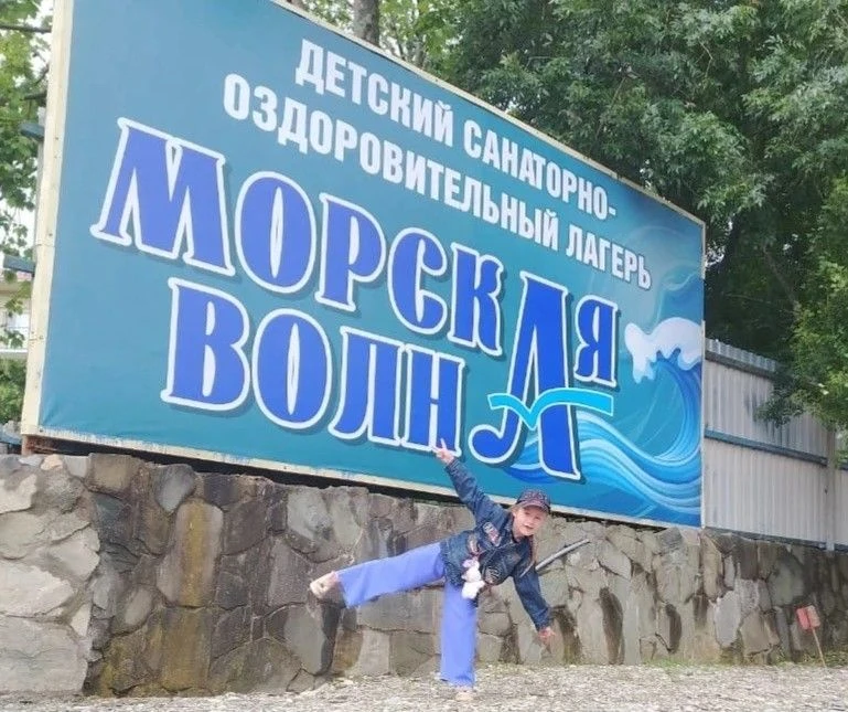 📍Наше лето началось! 1 июня 40 ребят из Выселковского района отправились в детский санаторно-оздоро