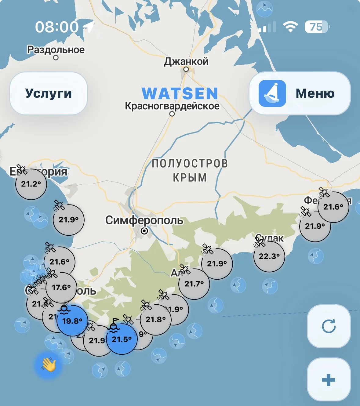 Всем доброе утро. Температура моря прямо сейчас в Крыму 

@moskvichi_v_m