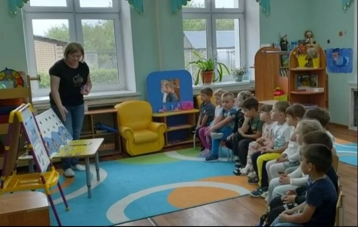 ✨В рамках реализации мероприятий повышения финансовой грамотности, в нашем детском саду воспитатель 