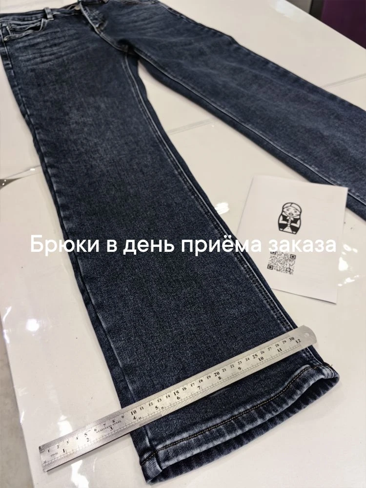 Не просто укоротить, а сохранить фирменный вид! 👖

Принесли джинсы укоротить? Мы делаем это по-особ