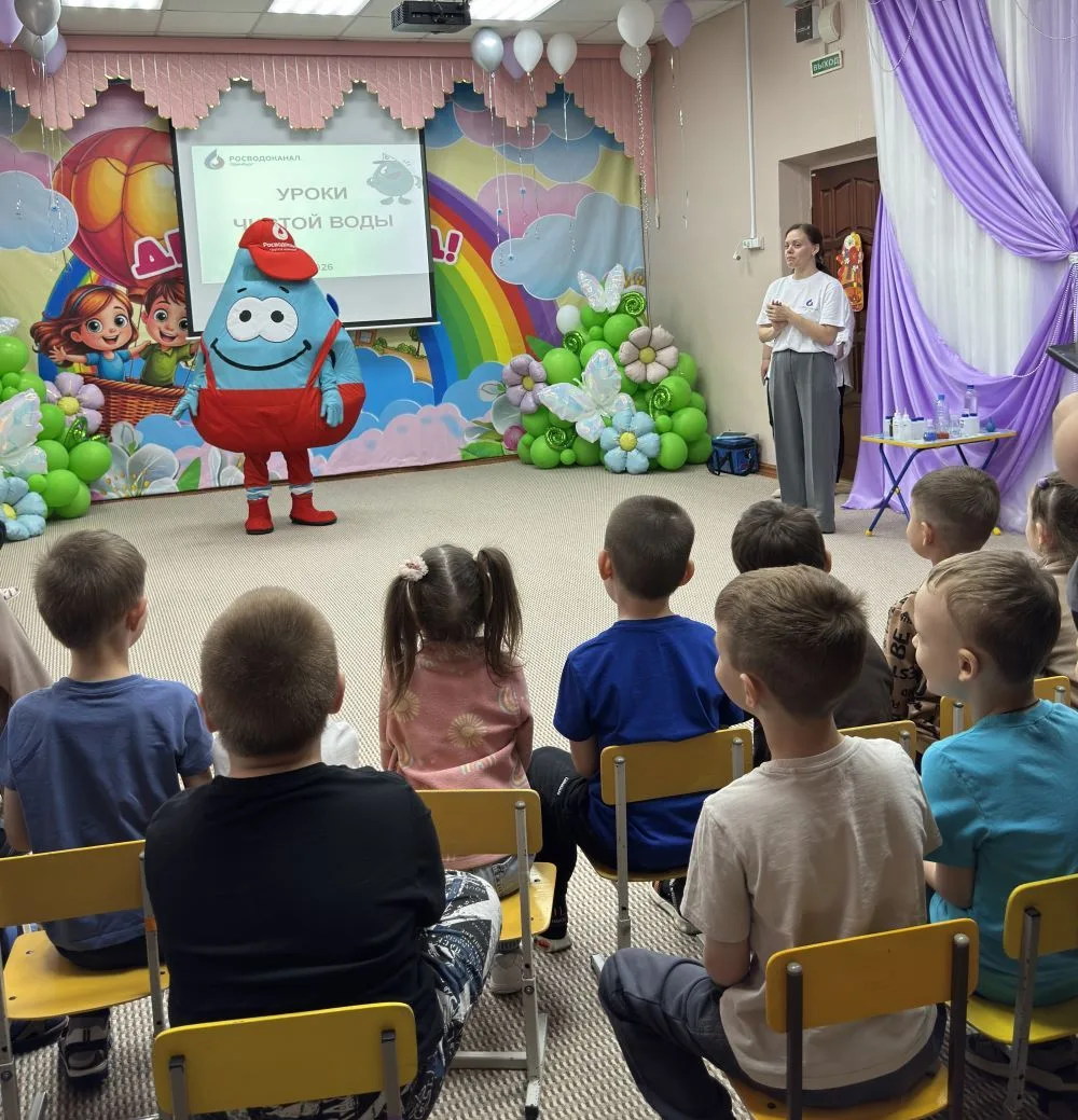 ❗Провели экоурок в детском саду

👉Активисты Росводоканал Оренбург продолжают реализацию программы к
