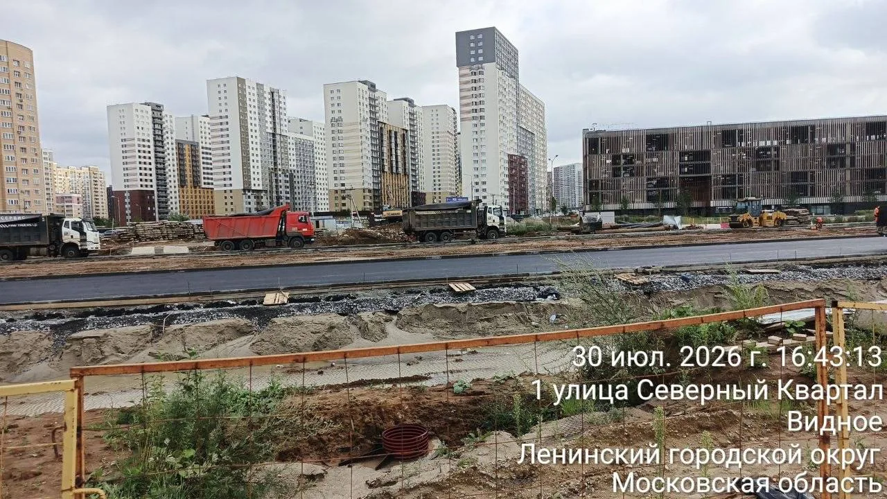 🌧️ Последствия ночного ливня в Купелинке

Чат соседей https://max.ru/join/NaB6GLFo-qGkp0x_phWTGJ0d6
