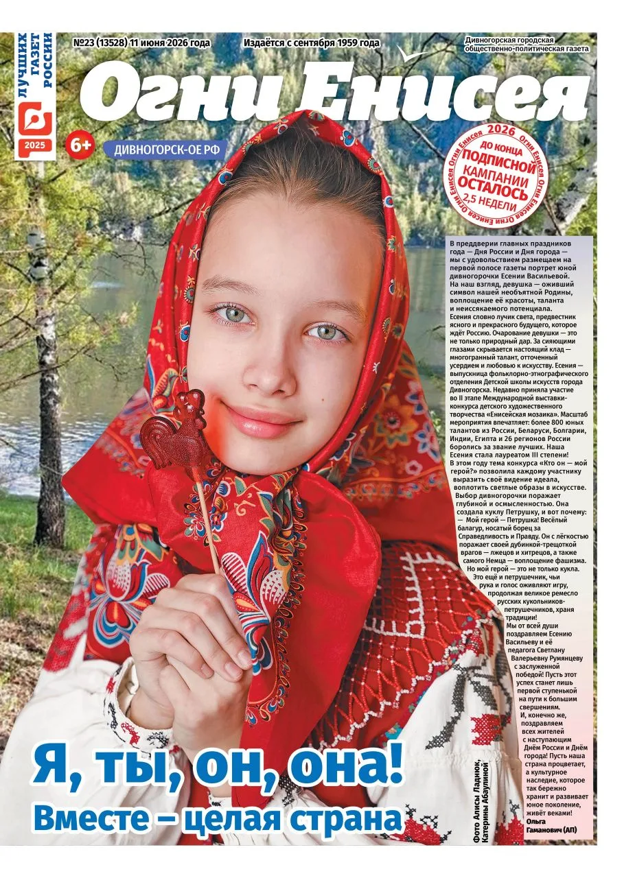 https://vk.ru/wall-201959773_3987