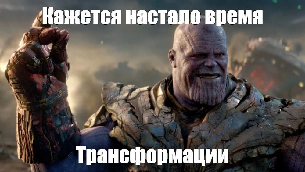 Я против гармонии, баланса, трансформаций и духовной фитотерапии

Смотрю ежедневно блоги разных иксп