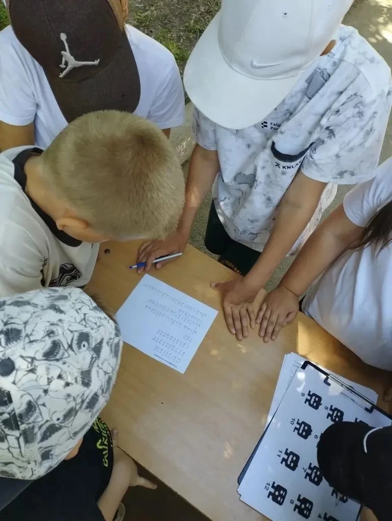 📌 10 июня 2026 года в пришкольном лагере «Радуга» прошло яркое и увлекательное событие — квест по с