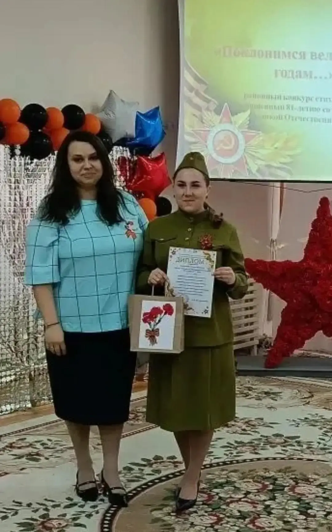 🌟 В Арске педагоги дошкольного образования почтили память героев песнями и стихами.Районный конкурс