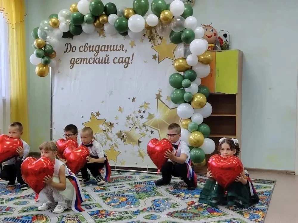 Детство — волшебная страна, где каждый день полон открытий, где дружба крепкая, а мечты — самые смел