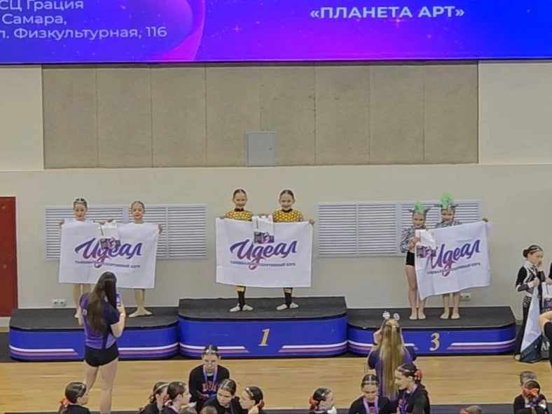 🥇 **Первое место в двойке 8-11 лет — наше!**

Первое отделение завершилось, и мы стали первыми в дв