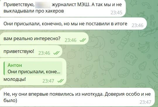 Хакиры, ждемс? 

Crocodile Gena ink™ 😍 

💬ТГКанал   💬ТГЧат 🇷🇺Ящик Пандоры - Чат 📦🗝