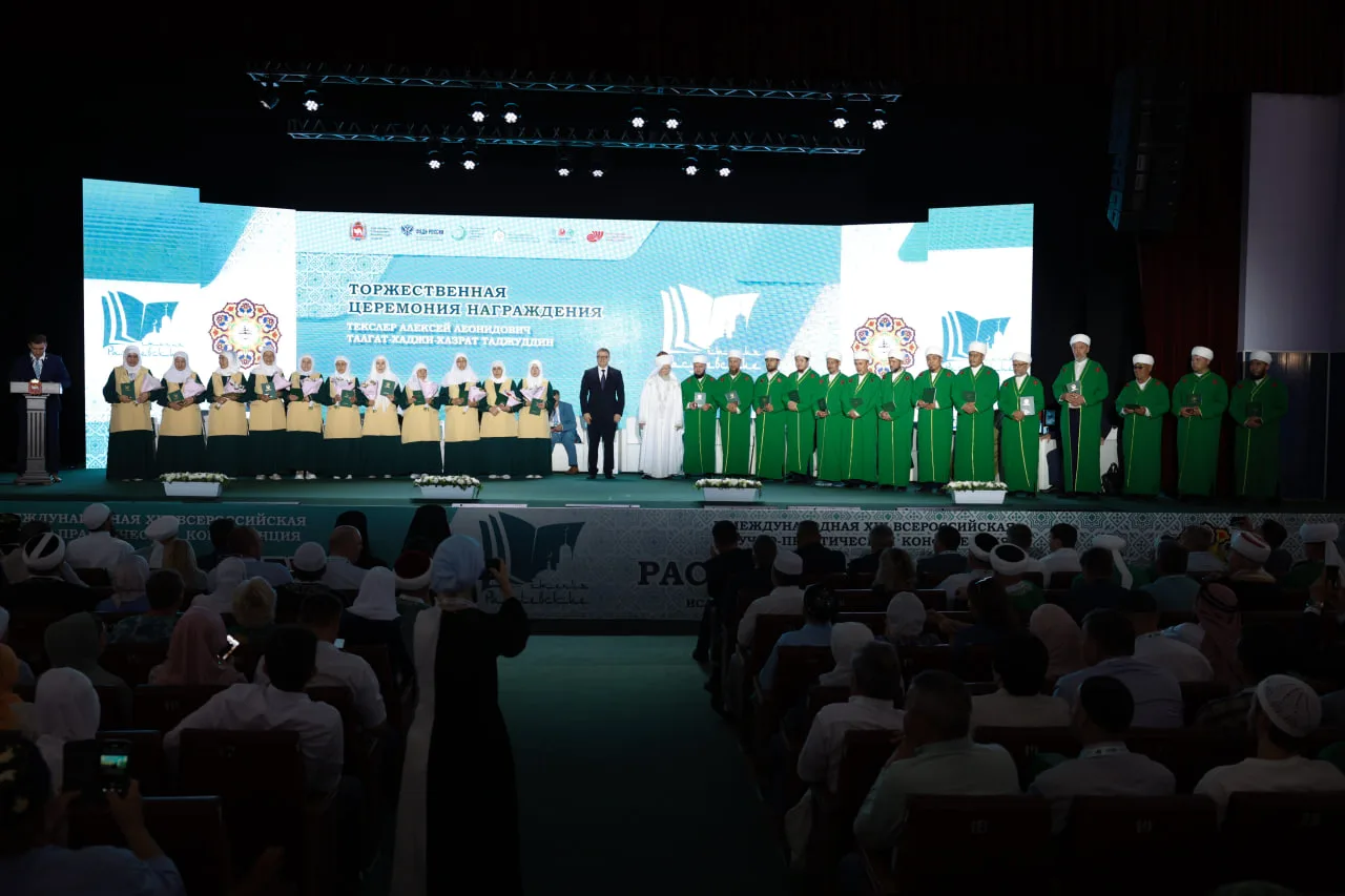 «Расулевские чтения‑2026» стартовали! 🔥

Со 2️⃣ ПО 4️⃣ июля в Челябинске и Троицке проходит VII Меж
