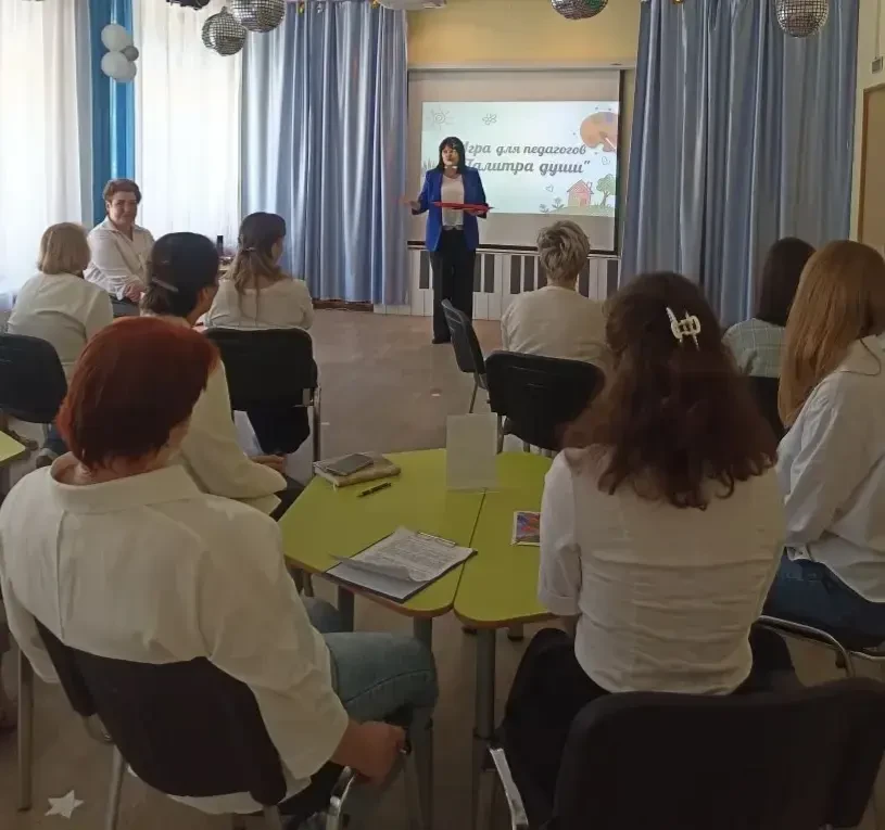В нашем детском саду состоялся итоговый педагогический совет, который прошел в необычном и вдохновля
