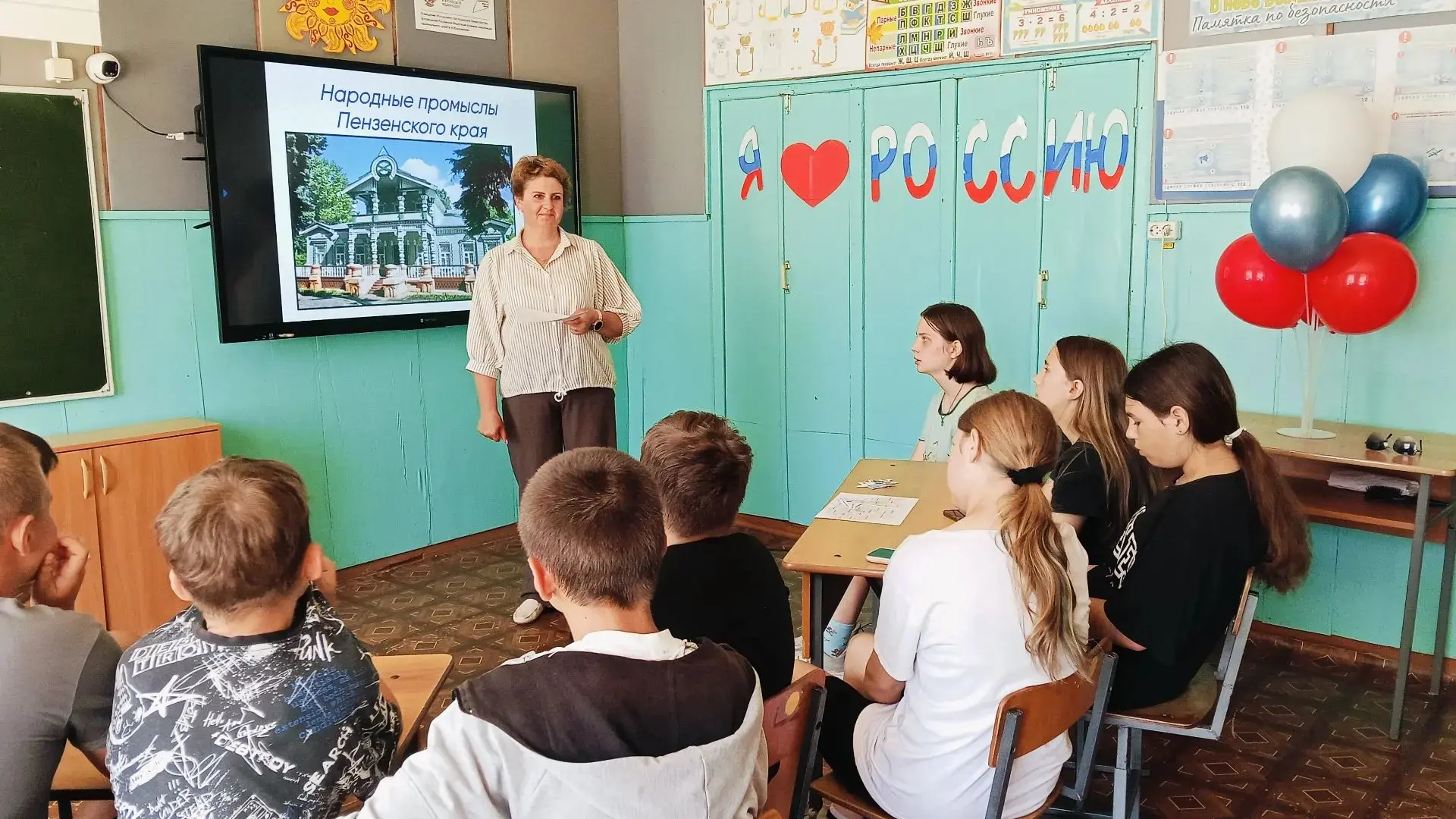 Пензенская земля щедра и богата народными умельцами, одаренными мастерами. За пределами губернии зна